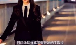 在线观看欧巴,欧巴魅力席卷屏幕