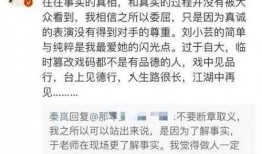 娱乐爆料怎么写吸引人,独家爆料，明星幕后故事大揭秘！